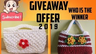 my youtube channel 2019 giveaway offer