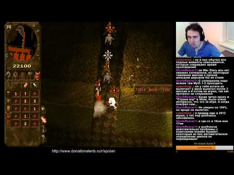 Видео: Сполан - Dungeon Keeper (DOS) part 6