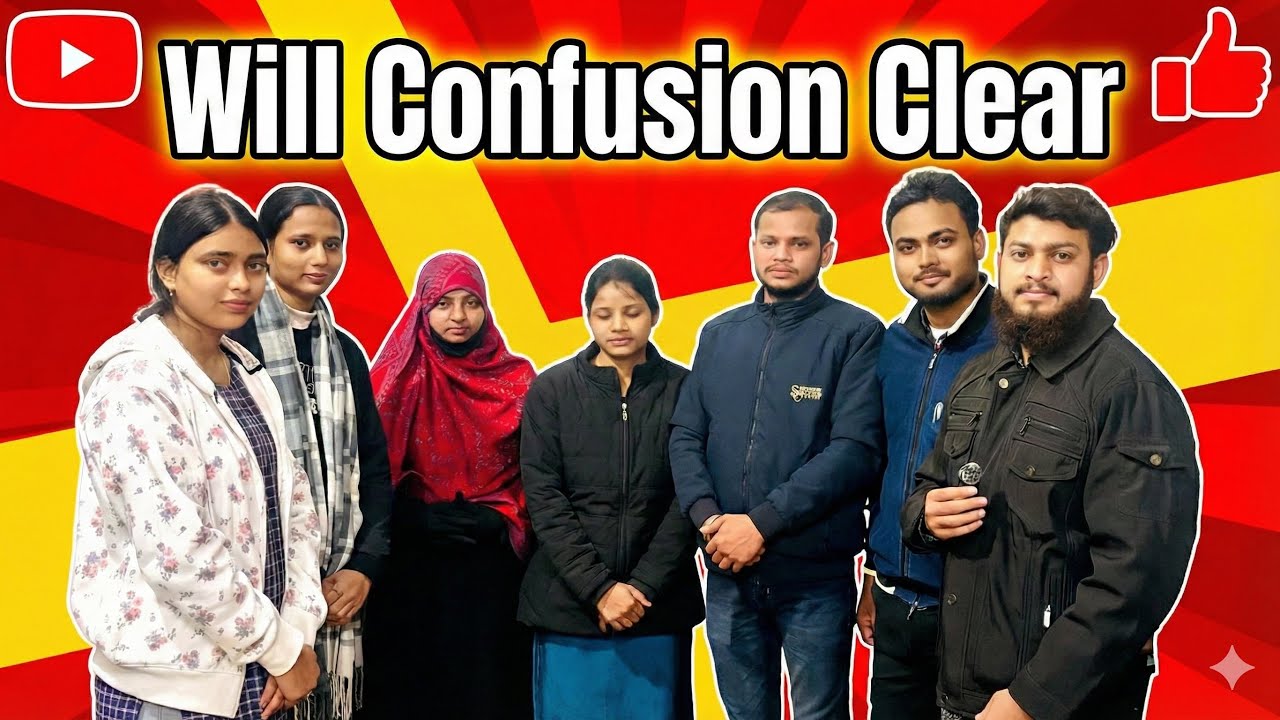 English Grammar for Beginners | Use of Will Easily