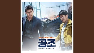 Download Lagu 밀착감시 Watched closely Download Lagu 밀착감시 Watched closely