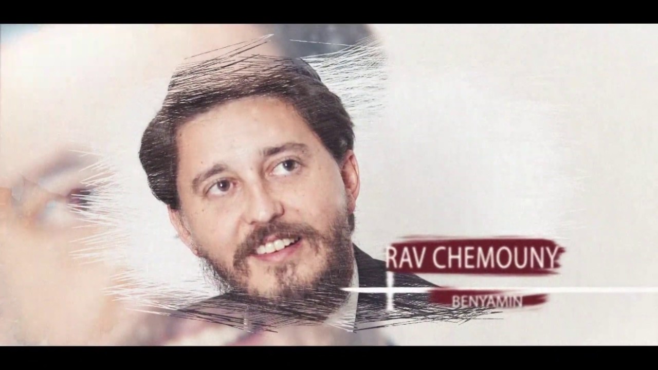 La Petite cuillère du Daf Hayomi 3 - Brahot page 4 - Rav Benyamin Chemouny