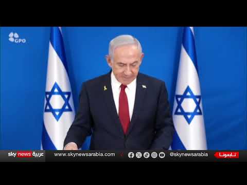 نتنياهو: خسائر فادحة ودعم ترامب