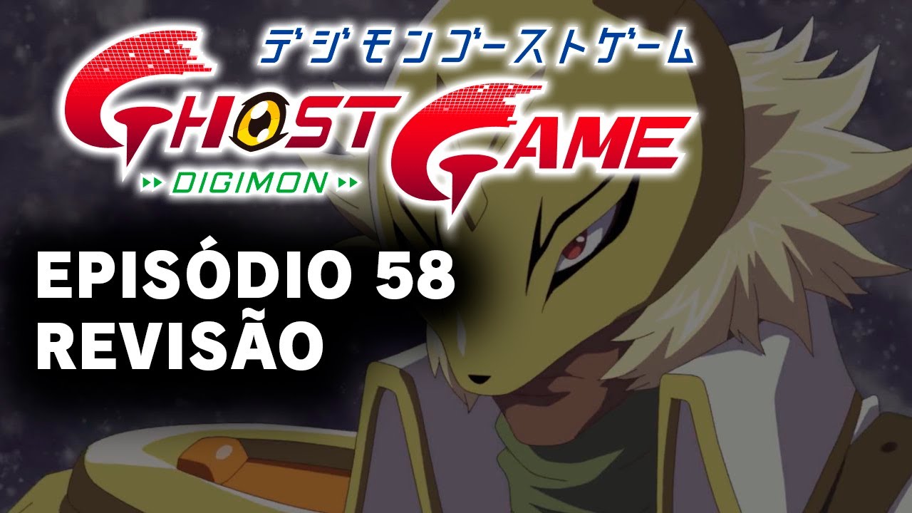 Digimon Ghost Game - Episódio 58, Digimon Wiki