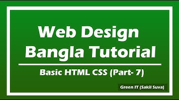 How to show  audio and video in HTML /Basic Website Design bangla tutorial  Part 07