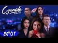 Eng subcyanide sianidaep01  starring aghniny haque jihane almira  wetv