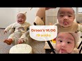 [ENG SUB] Orson’s VLOG | 29 weeks | 200 days | Korean Baby | baby VLOG | 육아브이로그 | 200일