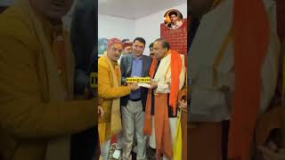 Reliance leadership inspire karti public trust Mukesh Ambani ke temple donation se #trending #shorts