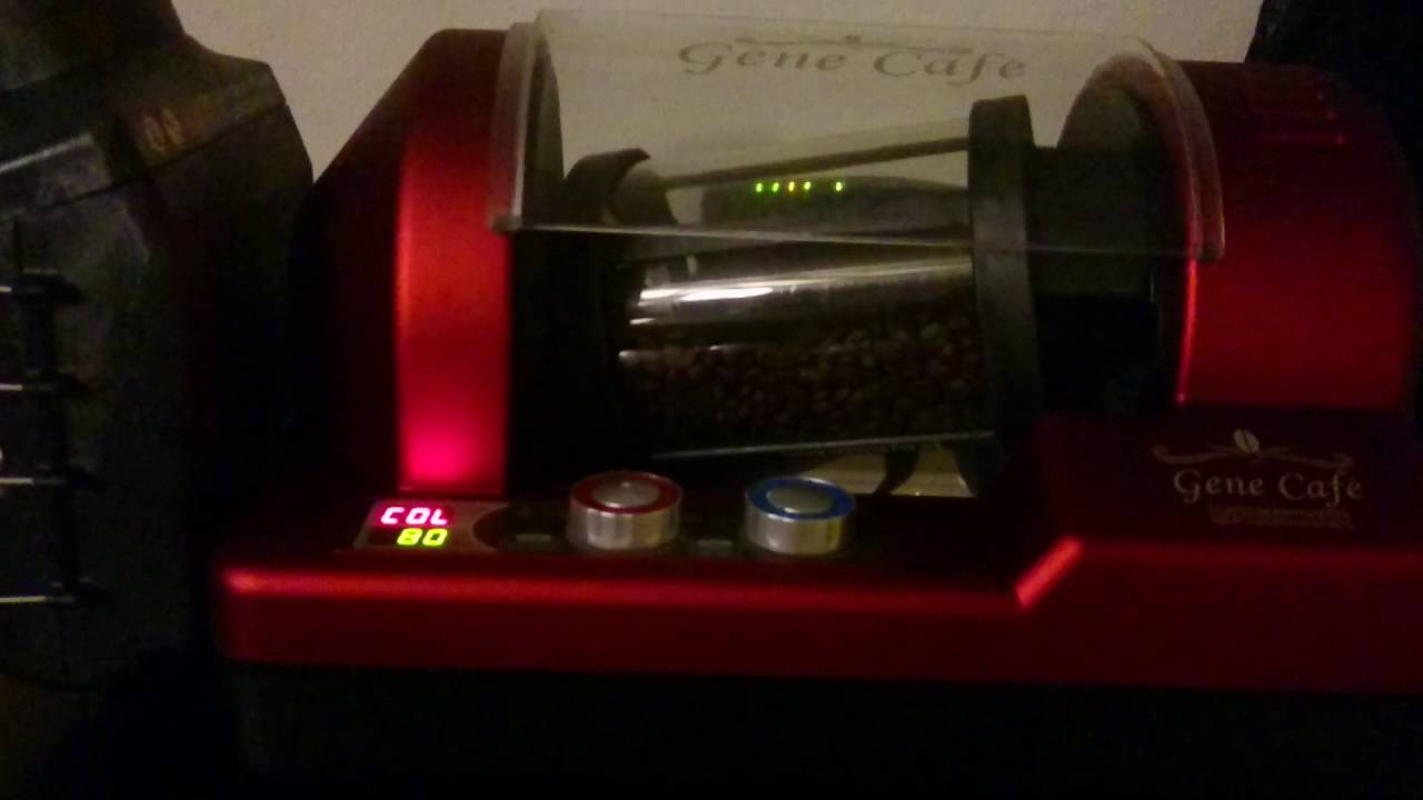 Gene Cafe Roaster YouTube