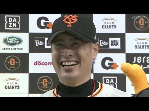 【開幕戦】3/26 超劇的勝利！ヒーローは亀井義行！プロ野球史上初の開幕戦代打サヨナラ弾【巨人×DeNA】