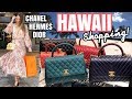 LUXURY SHOPPING HAWAII 🌺 | CHANEL, HERMES DIOR & MORE! (PART 2)