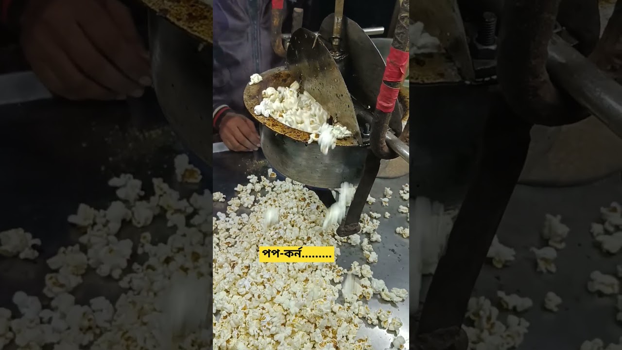 popcorn process.... 
