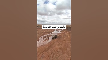 الأذكار التي ورد الإكثار فيها وتكرارها خير عظيم #اكسبلور #المصحف #دويتو #الرحمن
