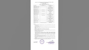 HS 2026 final exam routine | Class 12 | Asseb | #asseb #hs2026