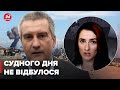 🤡 З Криму в паніці втік "прем'єр" аксьонов