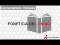 Iniciales en el pīnyīn - Fonética del Chino mandarín