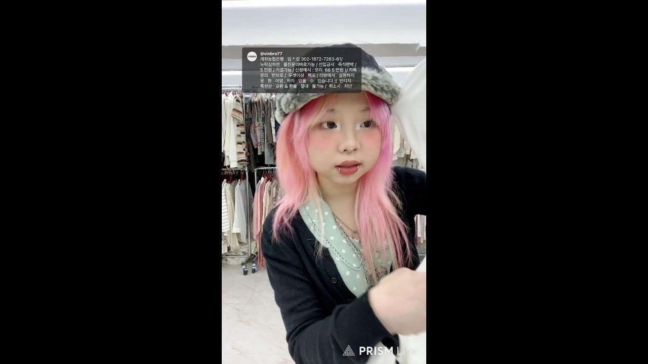 히나픽 단품💕