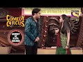 Kapil  new travel agency  comedy circus  journey of kapil sharma