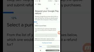 bgmi uc refund trick 💯  working #bgmi#battlegroundmobileindia