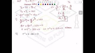 TKMaths O Level Add Math 4037 and 0606 May June 22 var22 AP and GP
