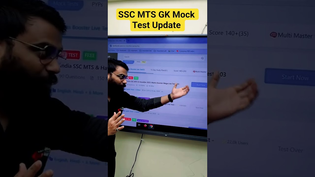 SSC MTS GK GS Mock Test Update 