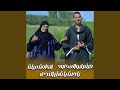 يا حنة يا قطر الندى يا حنة يا قطر الندى