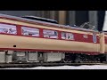 たのしい鉄道模型1/80/80系82型の作成