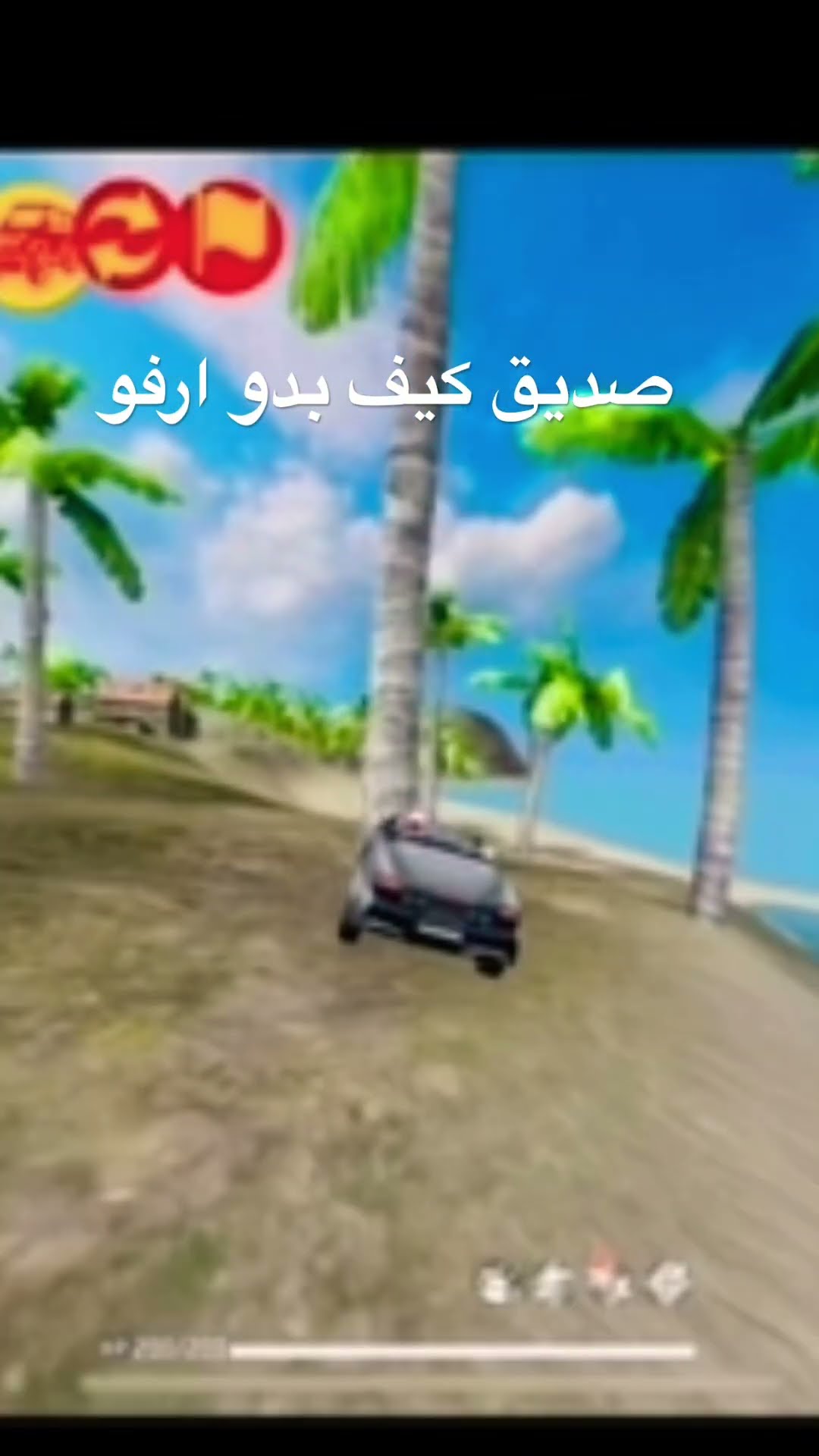 ١٤ يوليو، ٢٠٢٦ - YouTube