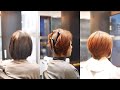 真っ黒な白髪染めをブリーチで明るい白髪染めに変身!絶壁後頭部の丸いショートカット「教科書どおりのヘアカット技術」