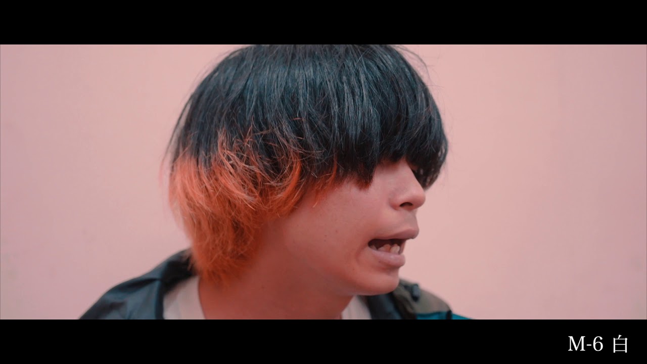 Maki Debut Mini Album 「平凡の愛し方」トレーラー - YouTube