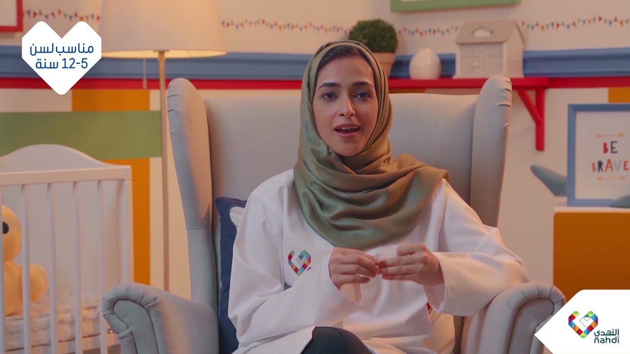 كيف نساعد الطفل على تكوين صداقات