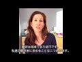 Leyla Aker(Executive Vice President, Publisher / VIZ Media)