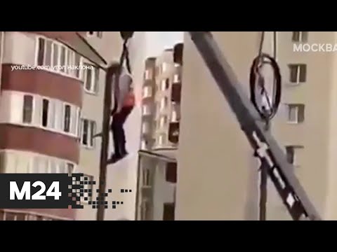 Жители Ставрополя сняли на видео летающего электрика - Москва 24