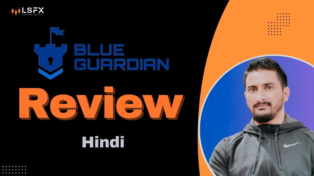 Blue Guardian Prop Firm Review & Giveaway || Unlimited Trading days||  Lastly Spoken - YouTube