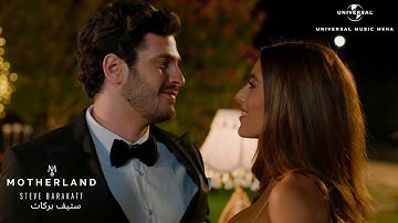 Steve Barakatt - Motherland (Official Music Video)