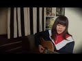 海辺にて - Maison book girl (acoustic cover) by HALCA