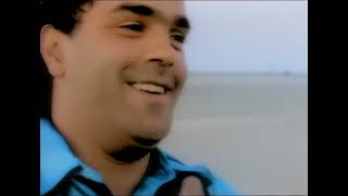 Gipsy Kings - Solo Por Ti (Amiwawa), (Official Video), Full HD (AI Remastered and Upscaled)