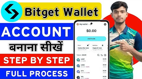 Bitget Wallet Me Account Kaise Banaye || Bitget Wallet Me Account Create Kaise Kare || Bitget Wallet