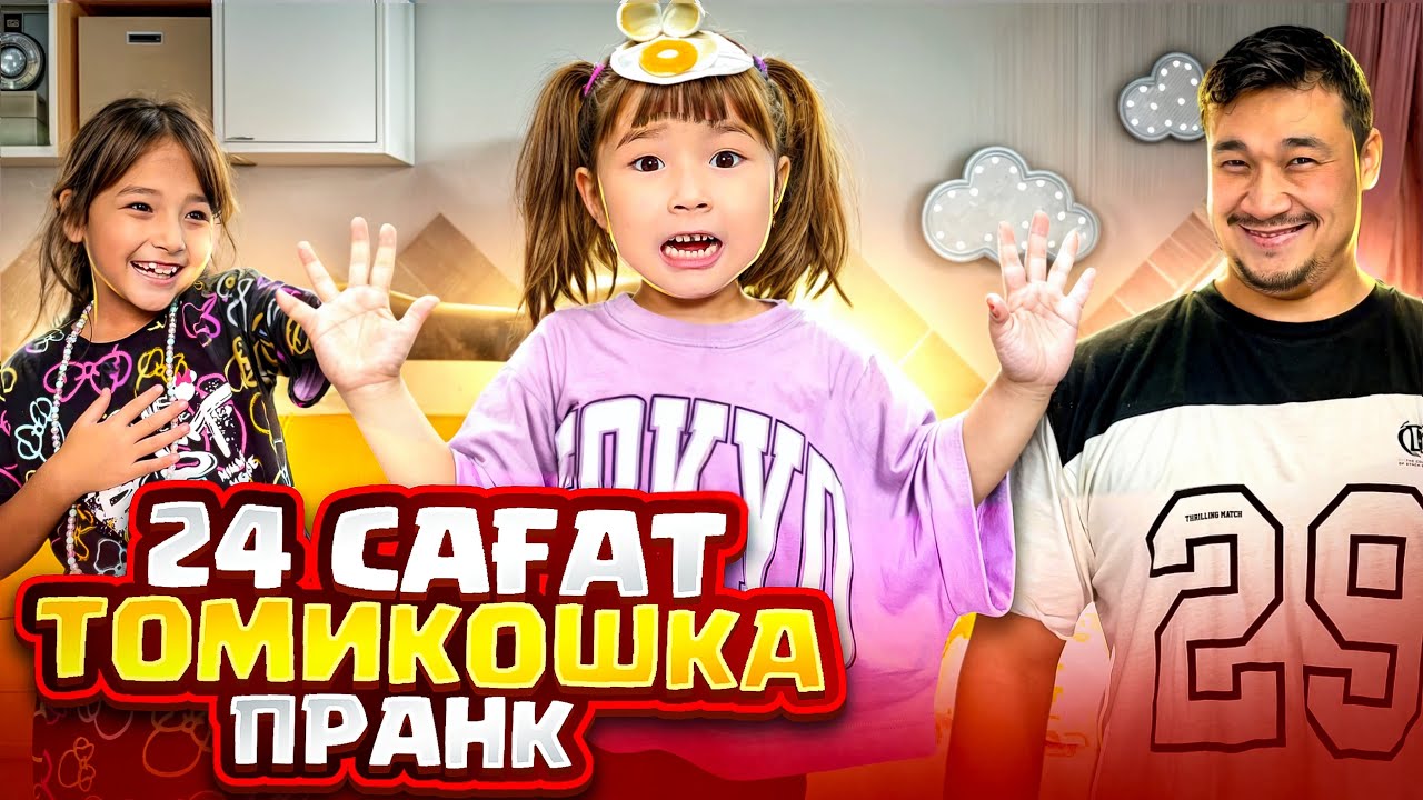 Жалаңаш Карина порно