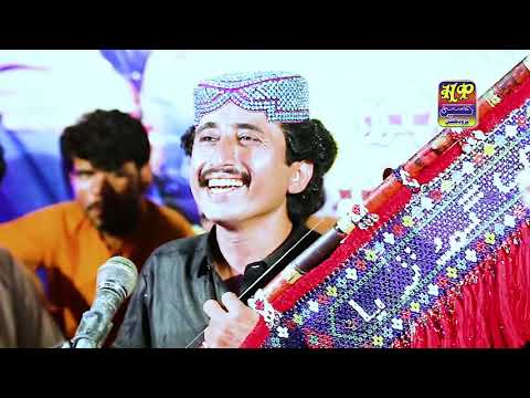 AAKHIRY URS NEW EID ALBUM 26 BY HASEEN PRODUCTION