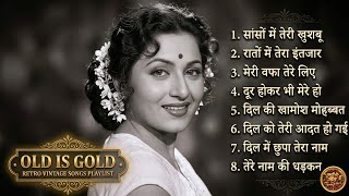 Old Is Gold Jukebox Part 78 🥀 | Evergreen Bollywood Songs | 50s-70s Songs | Yaadon Ke Geet