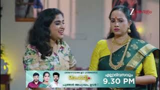 Snehapoorvam Shyama | Ep - 366 | Webisode | Nov 09 2025 | Zee Keralam