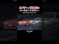 バトルステージ坂本戦#頭文字d #イニシャルd #initiald #ユーロビート #eurobeat #anime #shorts #ハチロク #ae86
