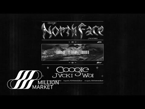 Coogie 쿠기 ‘North Face (Feat. Jvcki Wai 재키와이)’ Official Audio