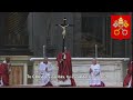 National Anthem of Vatican City (Holy See): Inno e Marcia Pontificale