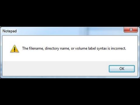 حل مشكلة the filename, directory name or volume label syntax is