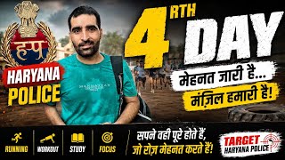 Haryana Police Pst Information
