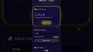 Ramadan Zakat Calculator