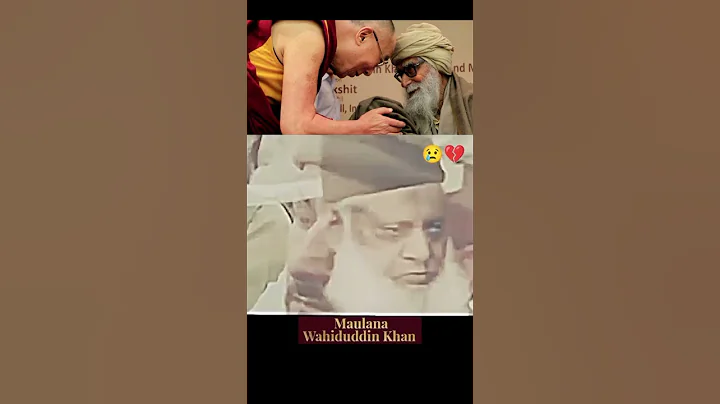 MAULANA WAHIDUDDIN KHAN?? DR ISRAR AHMED BAYAN #shorts#youtubeshorts