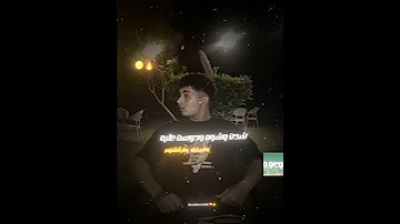 قومت داخل وسطهم Shorts اسلام كابونجا 