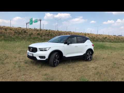 Volvo XC40 D4 R Design test PL Pertyn Ględzi - YouTube
